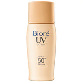 BIORE Uv Colour Control Cc Milk Spf50+ Sunscreen 30ml